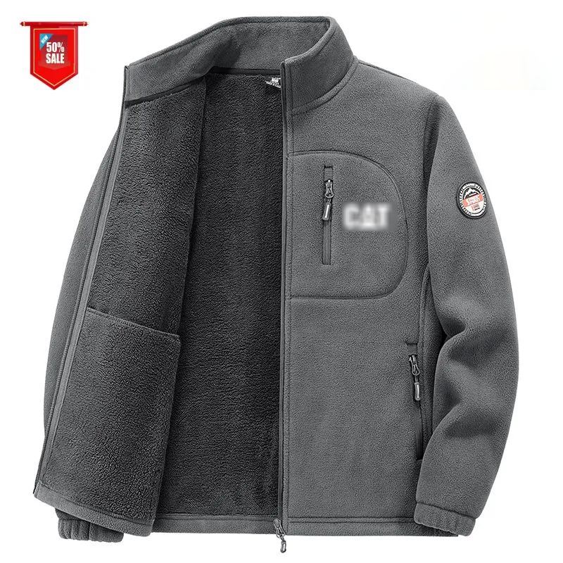 Thermal Fleece Jacket