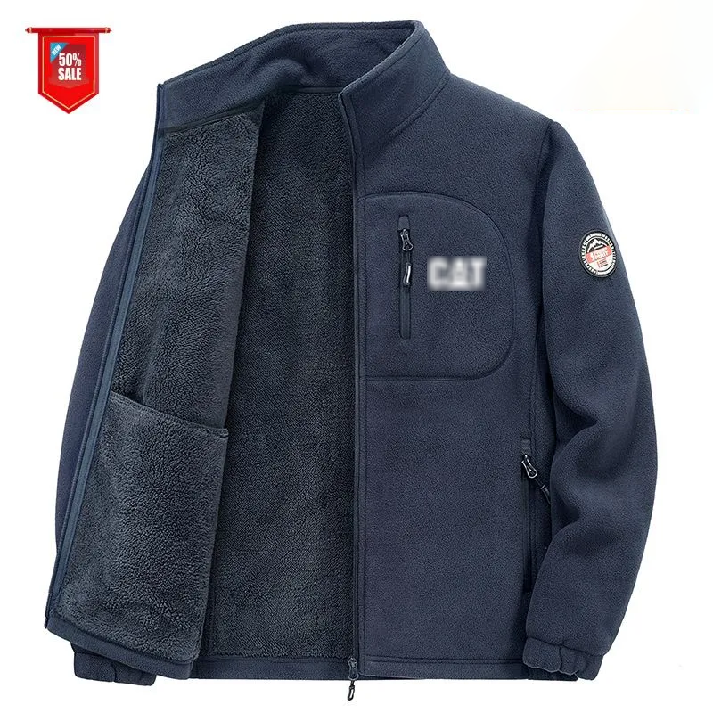 Thermal Fleece Jacket