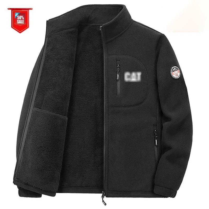 Thermal Fleece Jacket
