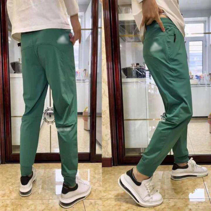 Unisex Flexible Pants