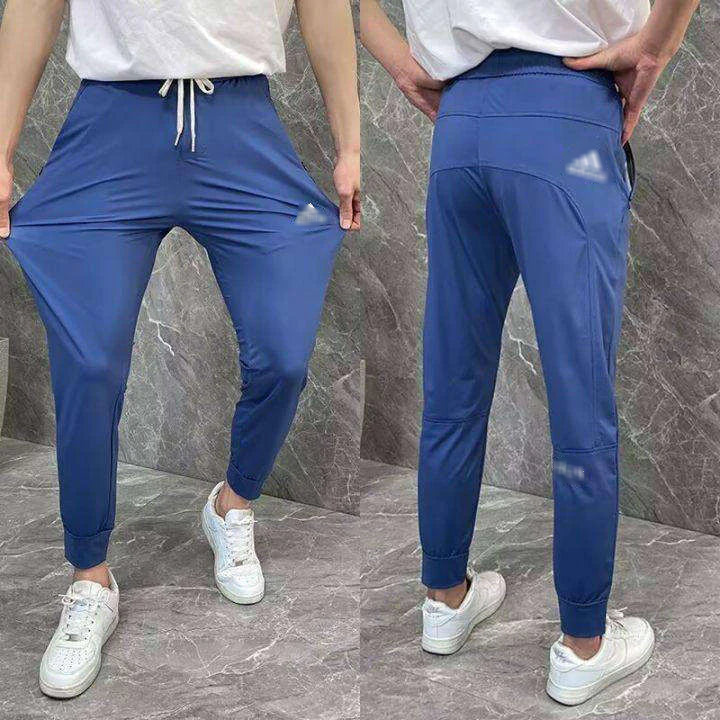 Unisex Flexible Pants