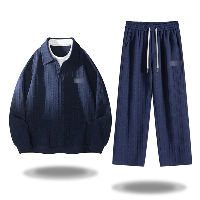 Textured Knit Tracksuit