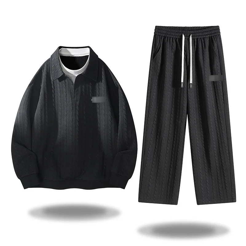 Textured Knit Tracksuit
