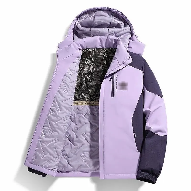 Urban Windbreaker Jacket