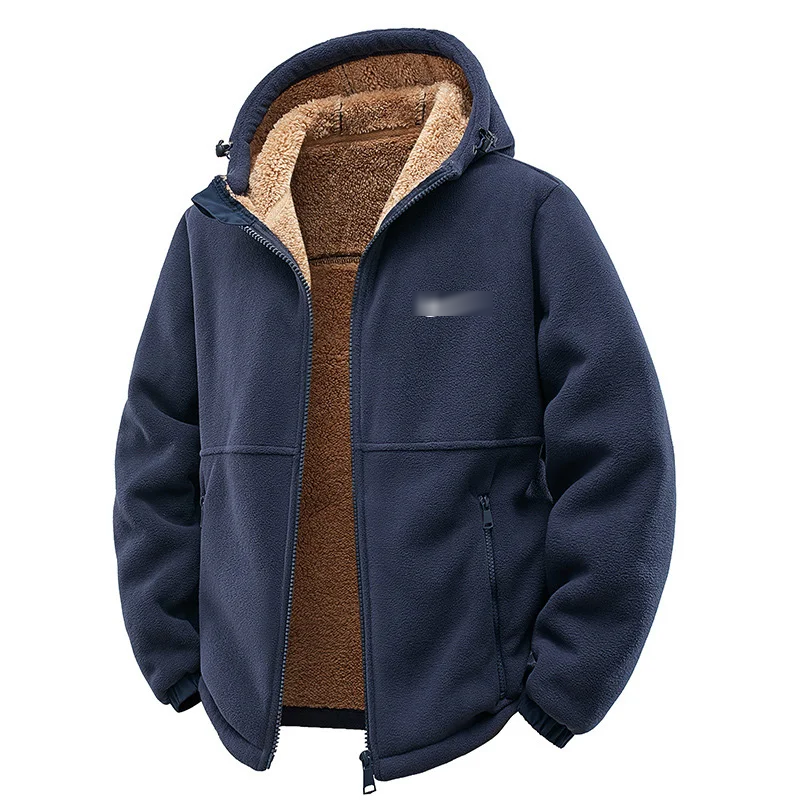 Cozy Fleece Zip Jacket